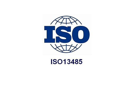 诺铂通过ISO13485医疗器械质量管理体系认证！(图2)