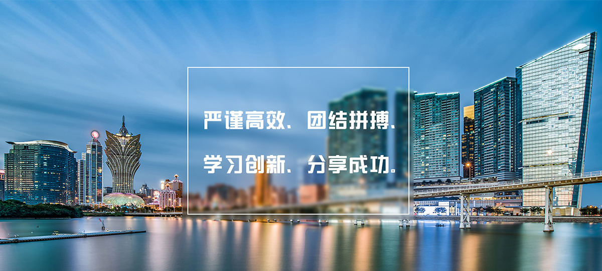 公司文化(图1)