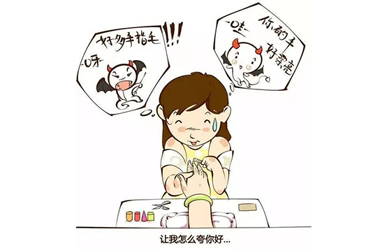 变成水煮蛋般光滑皮肤不是梦，光子脱毛了解一下