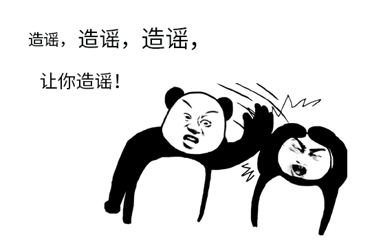 关于脱毛仪的这些传言真真假假傻傻也分不清楚！