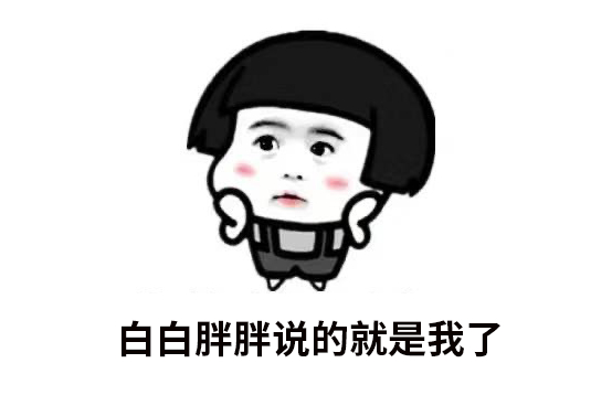使用激光脱毛仪后变白了，脱毛还有这种功效？