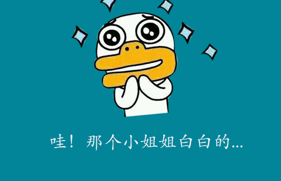 脱毛进行时，光溜溜的水煮蛋皮肤是怎样养成的