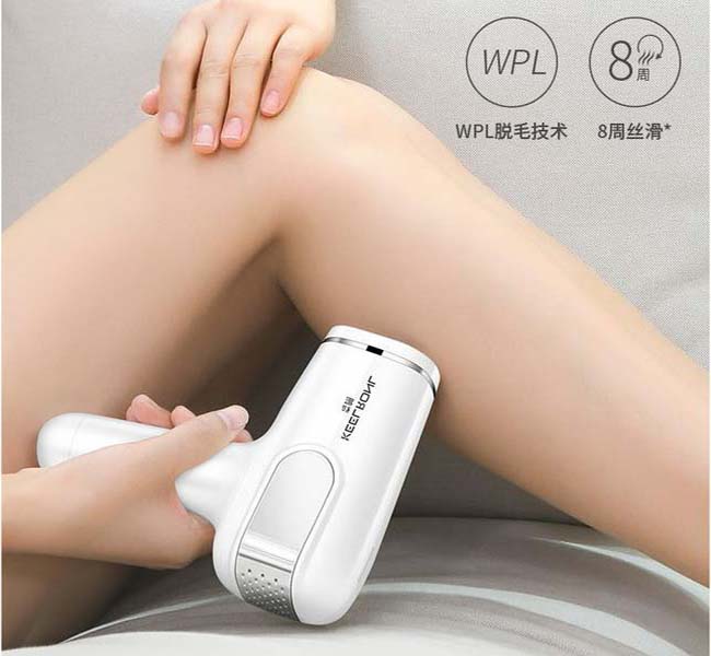 脱毛仪厂家诺铂为您解疑：关于激光脱毛的六大问题(图2)