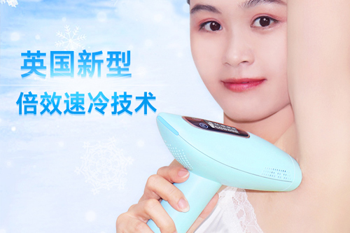 关于家用脱毛仪的小秘密（六）