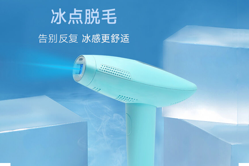 使用家用脱毛仪时需要注意哪些事项