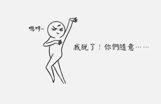 使用家用光子脱毛仪的注意事项你知道多少?(图1)