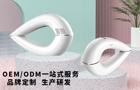行业人常说的家用脱毛仪OEM/ODM是什么意思(图1)