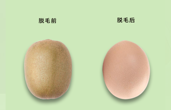 脱毛要趁早，你不脱毛都不知道自己到底有多白(图1)