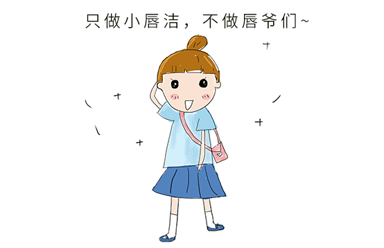 想肌肤光滑白嫩，做到这些你也可以拥有(图1)
