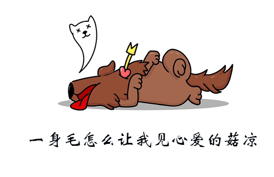光子脱毛来助攻，皮肤白皙不是梦(图1)