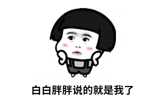 脱毛也能白？家用脱毛仪你不知道的小秘密(图1)
